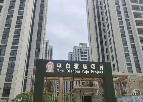 石膏線八萬(wàn)五千米項(xiàng)目